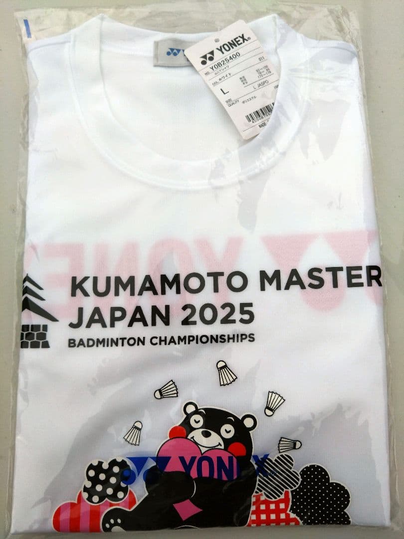 YONEXヨネックスクマモトマスターズオープン 2025 くまモン Tシャツ