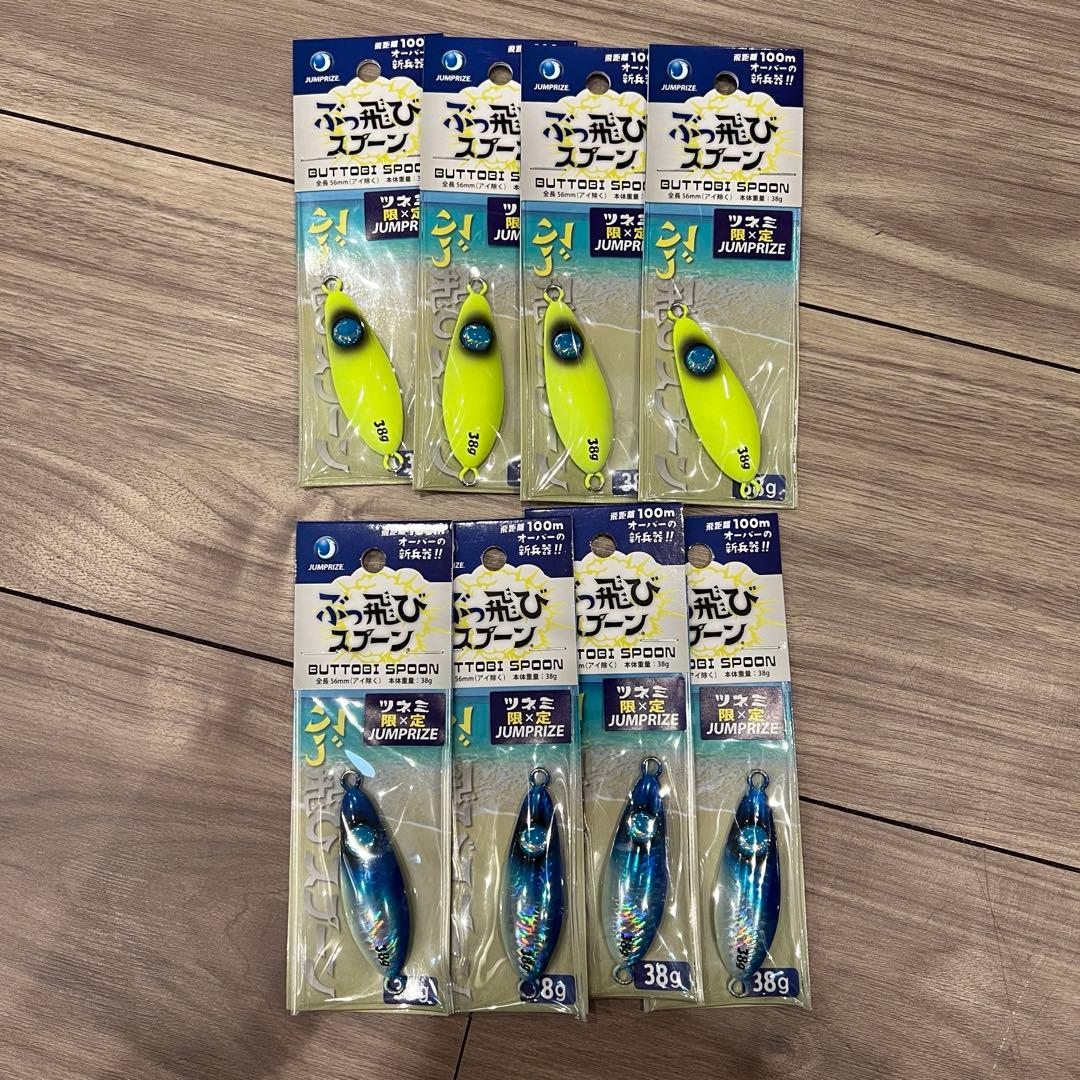 【新品】ぶっ飛びスプーン、撃投ジグ、セットアッパー、エギ王K、ファイアツイン