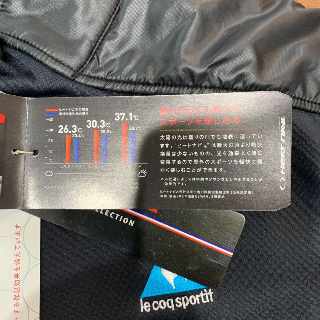 ルコック Le coq sportif ヒートナビ ジップアップ シャツ 長袖
