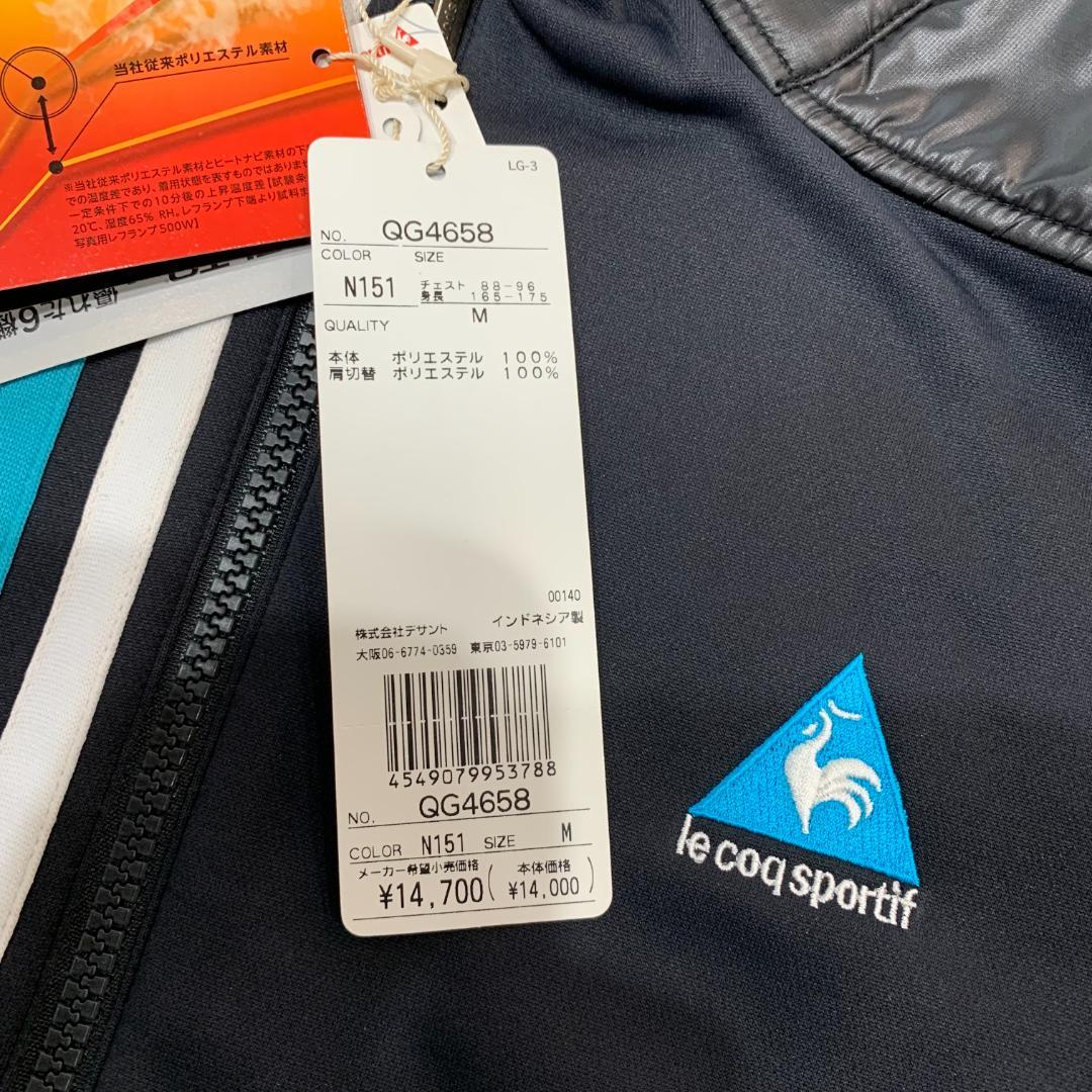 ルコック Le coq sportif ヒートナビ ジップアップ シャツ 長袖