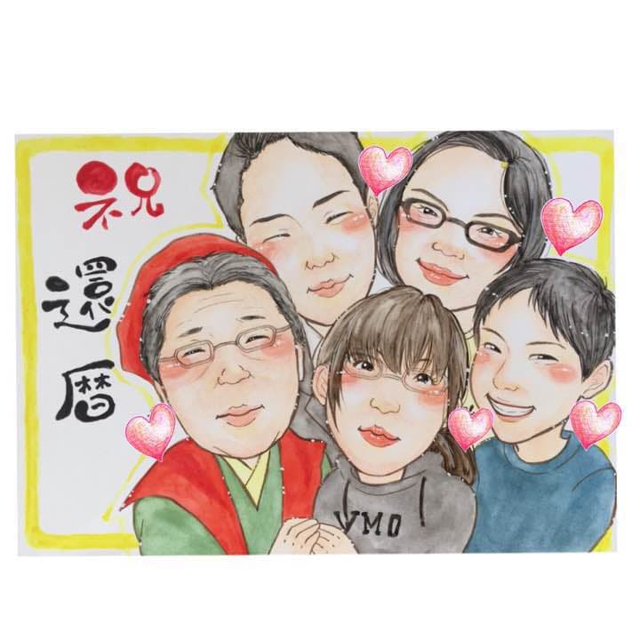 AYAPIN89ページ
