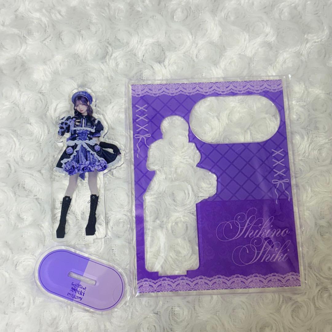 ヒロインズ Ill イル 紫ノ色 グッズ