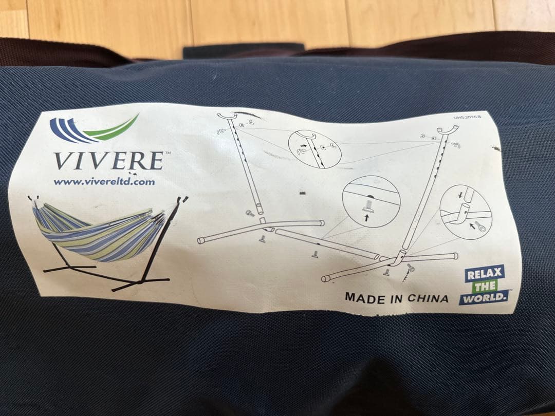 美品 VIVERE ハンモックスタンド カラフルストライプ