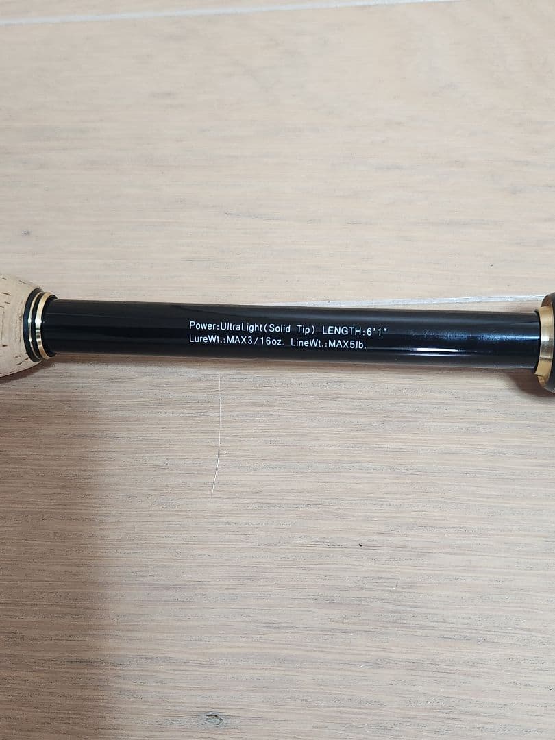 RAIDJAPAN　GX-61ULS-ST マックスフィクサー　レイドジャパン