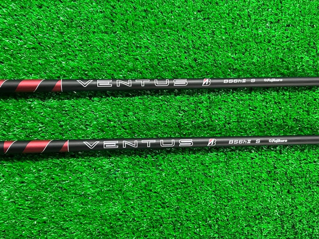 【19・22 UT】ブリヂストン BX1ST ハイブリッド 【定価83600】