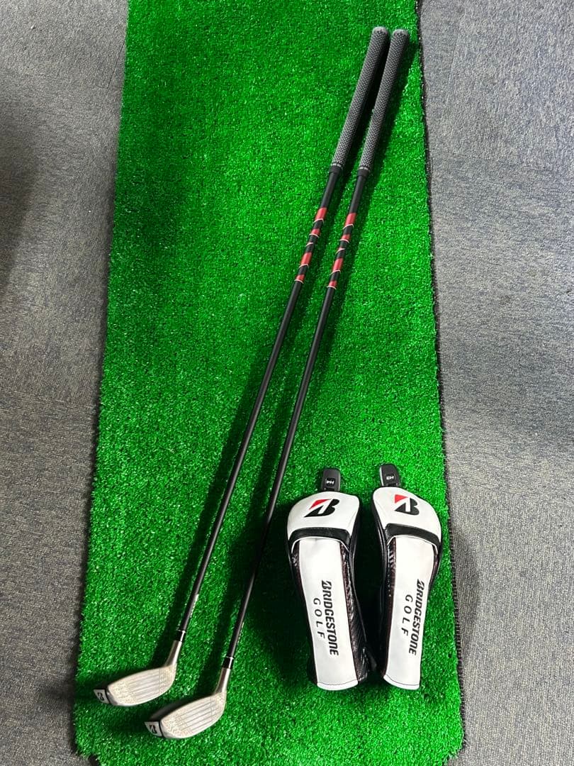 【19・22 UT】ブリヂストン BX1ST ハイブリッド 【定価83600】