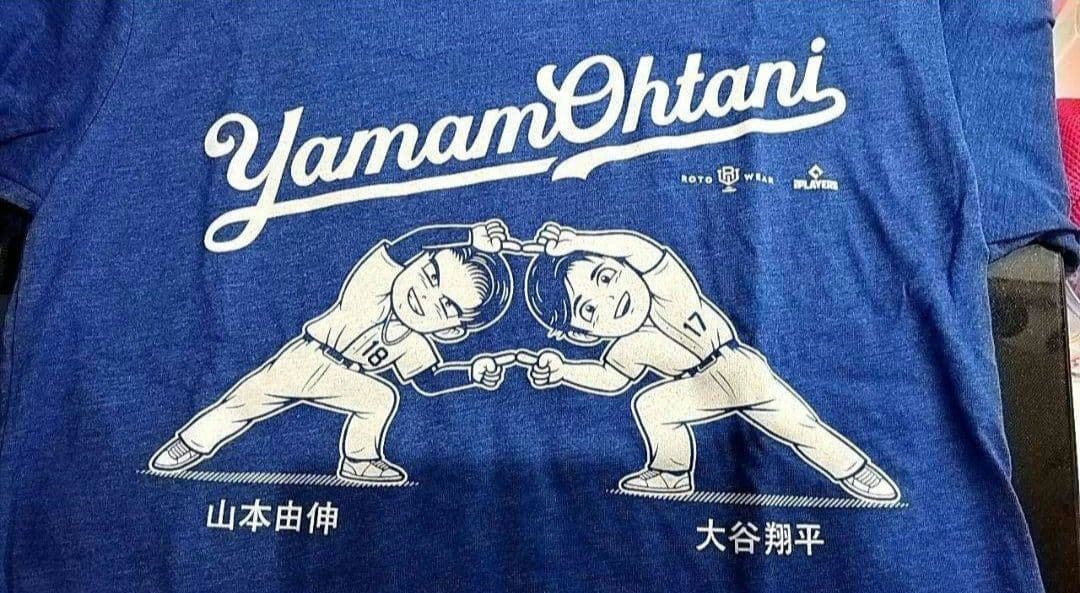 大谷翔平／山本由伸／ドラゴンボール／Tシャツ／ロサンゼルス・ドジャース／Sサイズ
