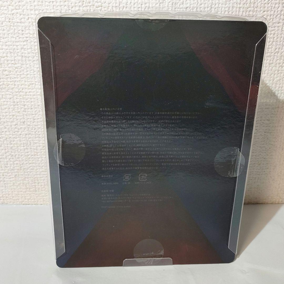 ☆　開封済み　Ado　狂言　完全数量限定　フィギュア　書籍盤　☆