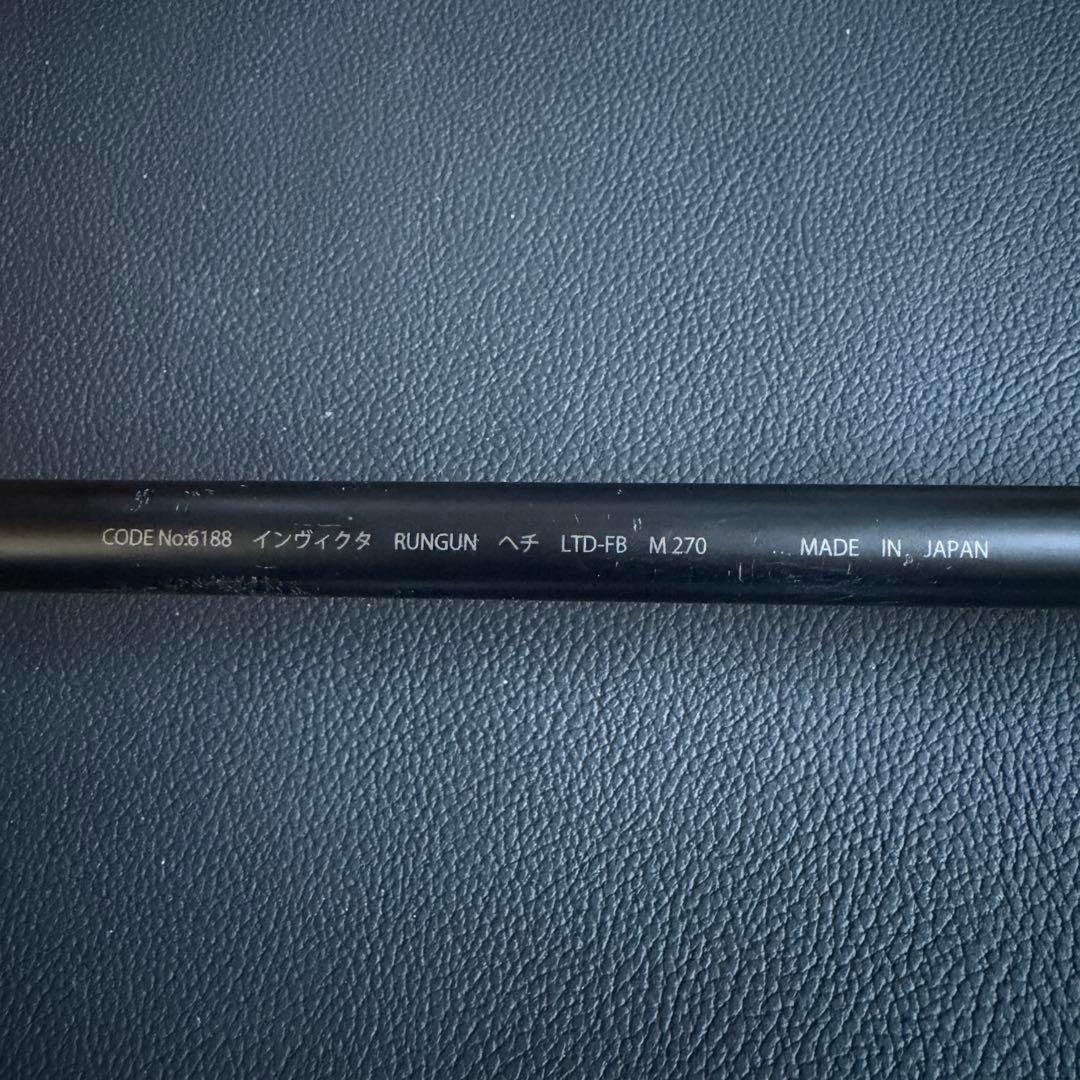 宇崎日新 インヴィクタ ヘチ RUNGUN SP FB M270 リールセット
