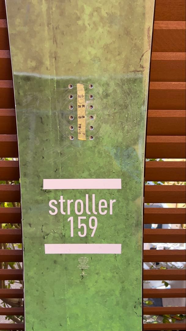 UNIT mfg　STROLLER 159 ユニット　ストローラー