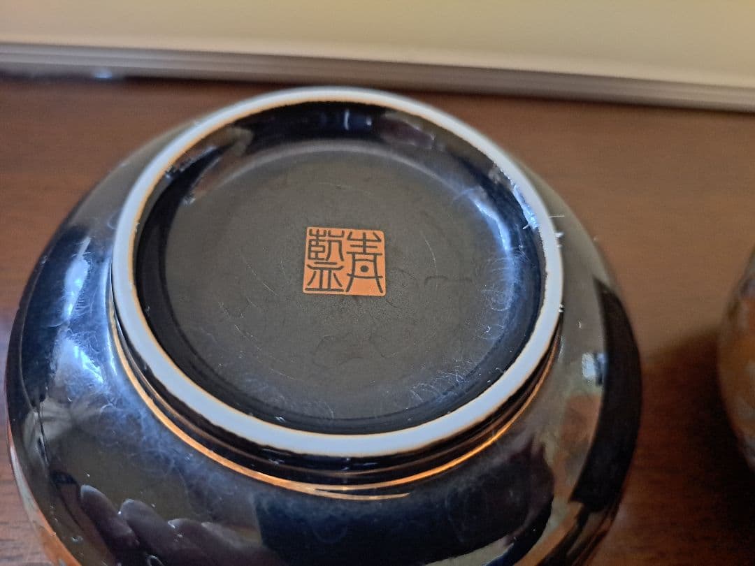 九谷焼　花柄蓋つき煮物椀2個セット