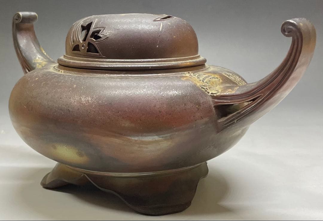 備前焼　香炉　在銘　作家作品　C8558