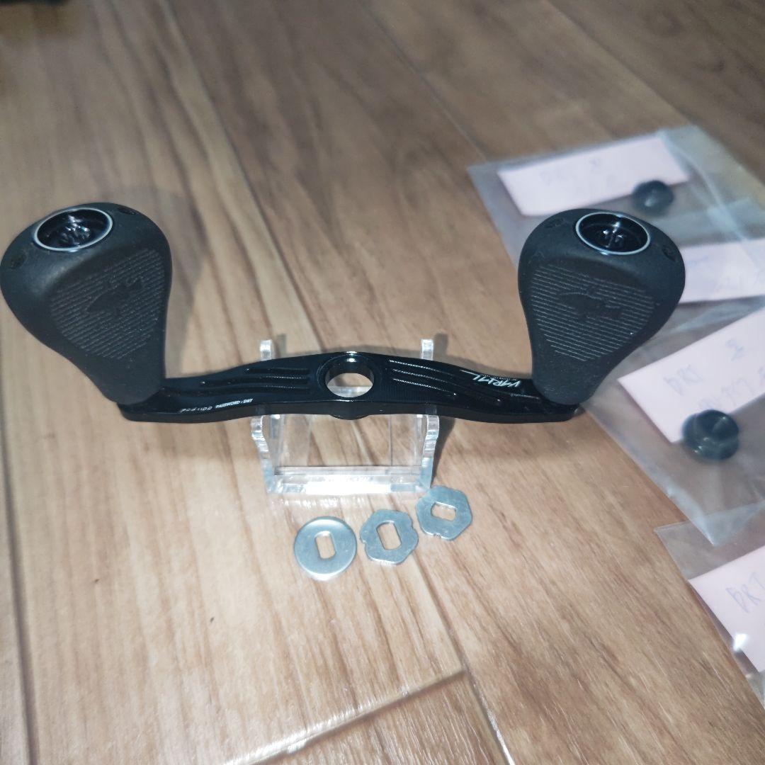バリアルハンドル110 美品 DRT　センターナットいずれか１つ