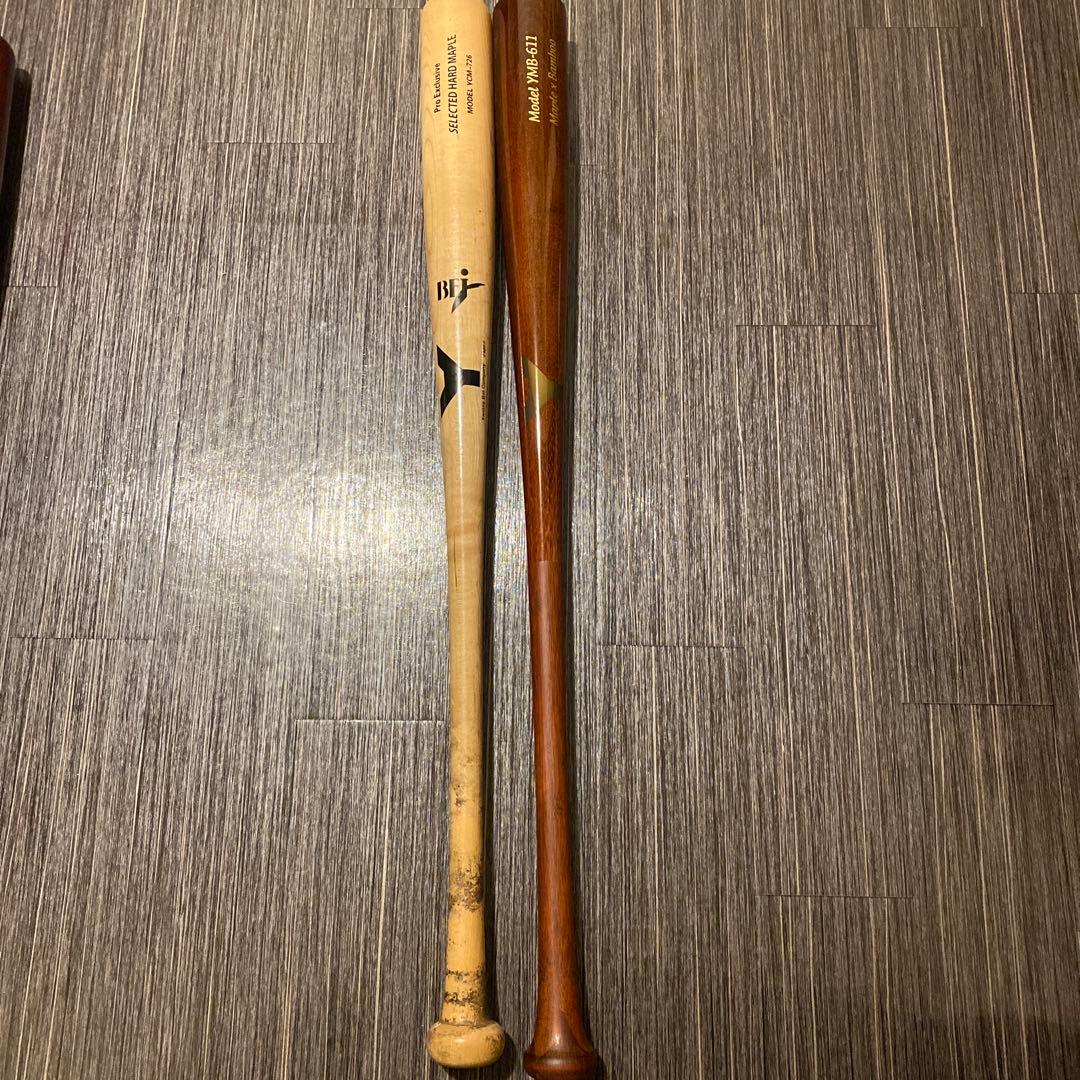 硬式木製バットBFJ1本メイプル✖️Bamboo1本