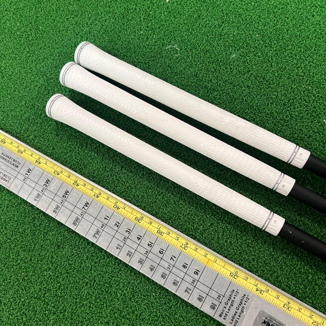 AUTOPOWER Snips シャフト 3本セットDw、Fw、Ut
