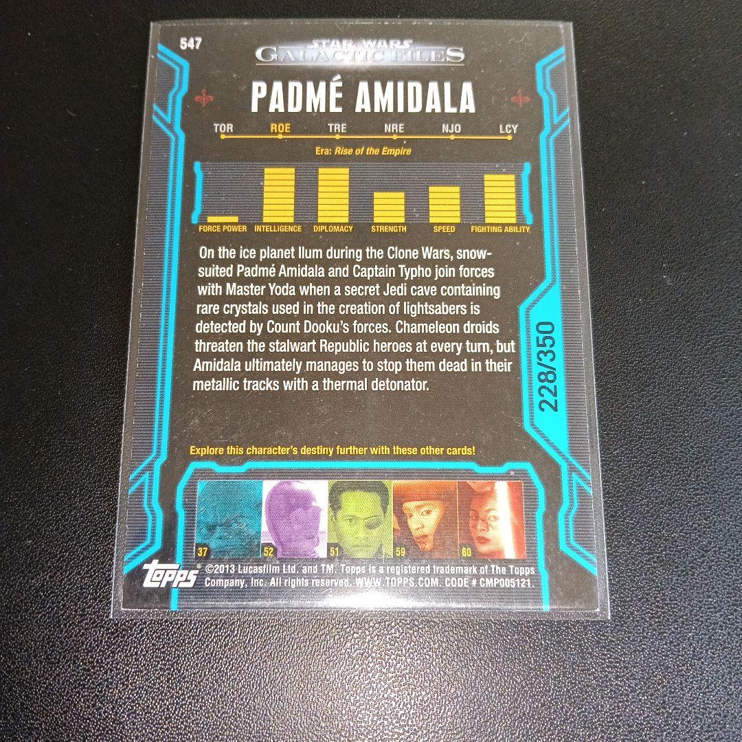Padmé Amidala  Bunny トレーディングカード