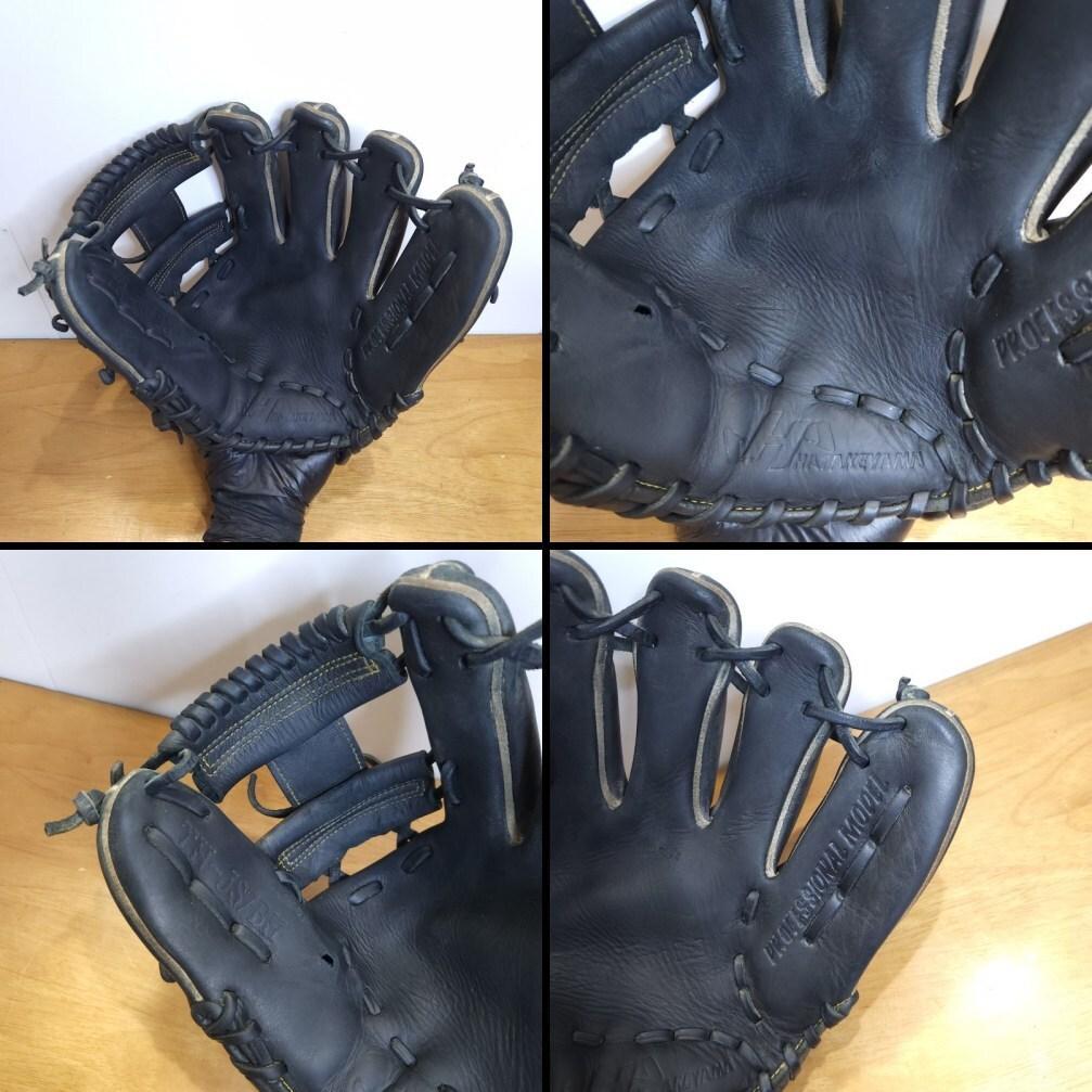 ハタケヤマ THシリーズ TH-JS7BH 児童用 軟式グローブ