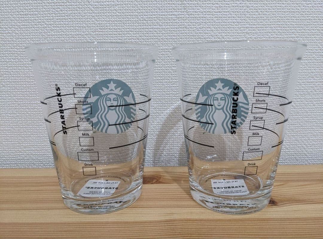 【新品未開封】スターバックス コールドカップグラス 2個セット