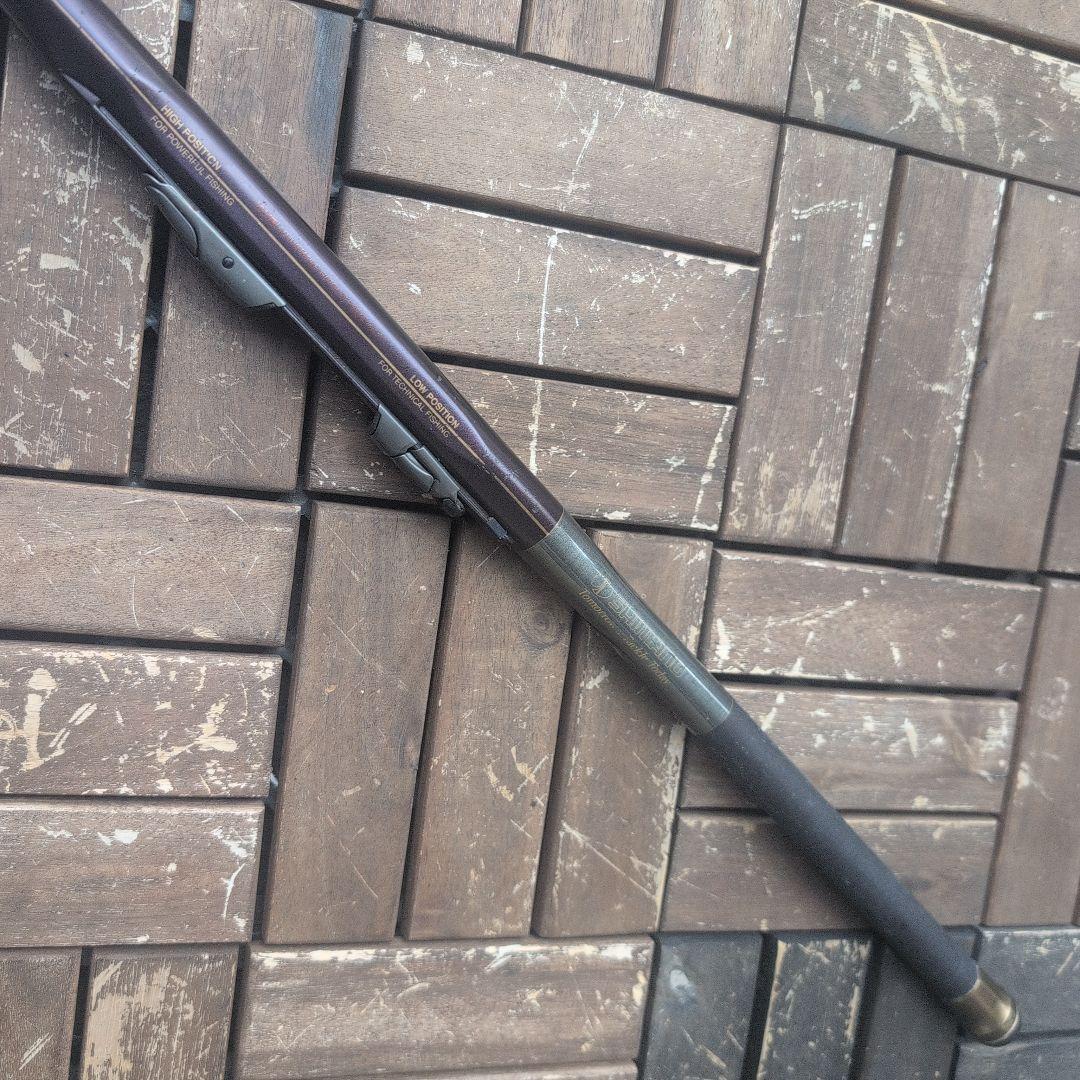 SHIMANO BIOMASTER磯 2−53 良品！
