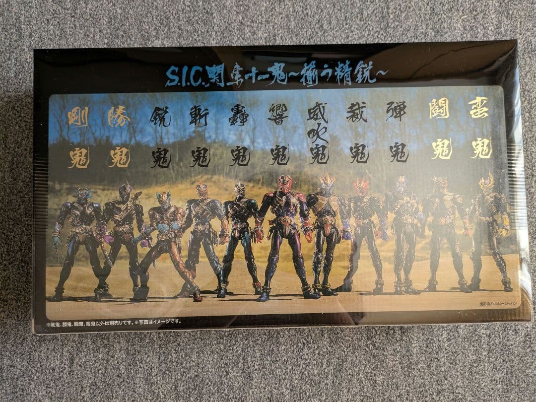 新品未開封品 関東十一鬼 揃う精鋭 仮面ライダー 響鬼