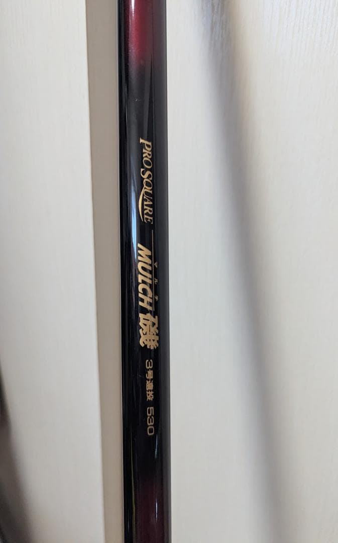 実力派磯竿3本セット＋訳ありシマノ1本＋エクセル セミハードロッドケース付