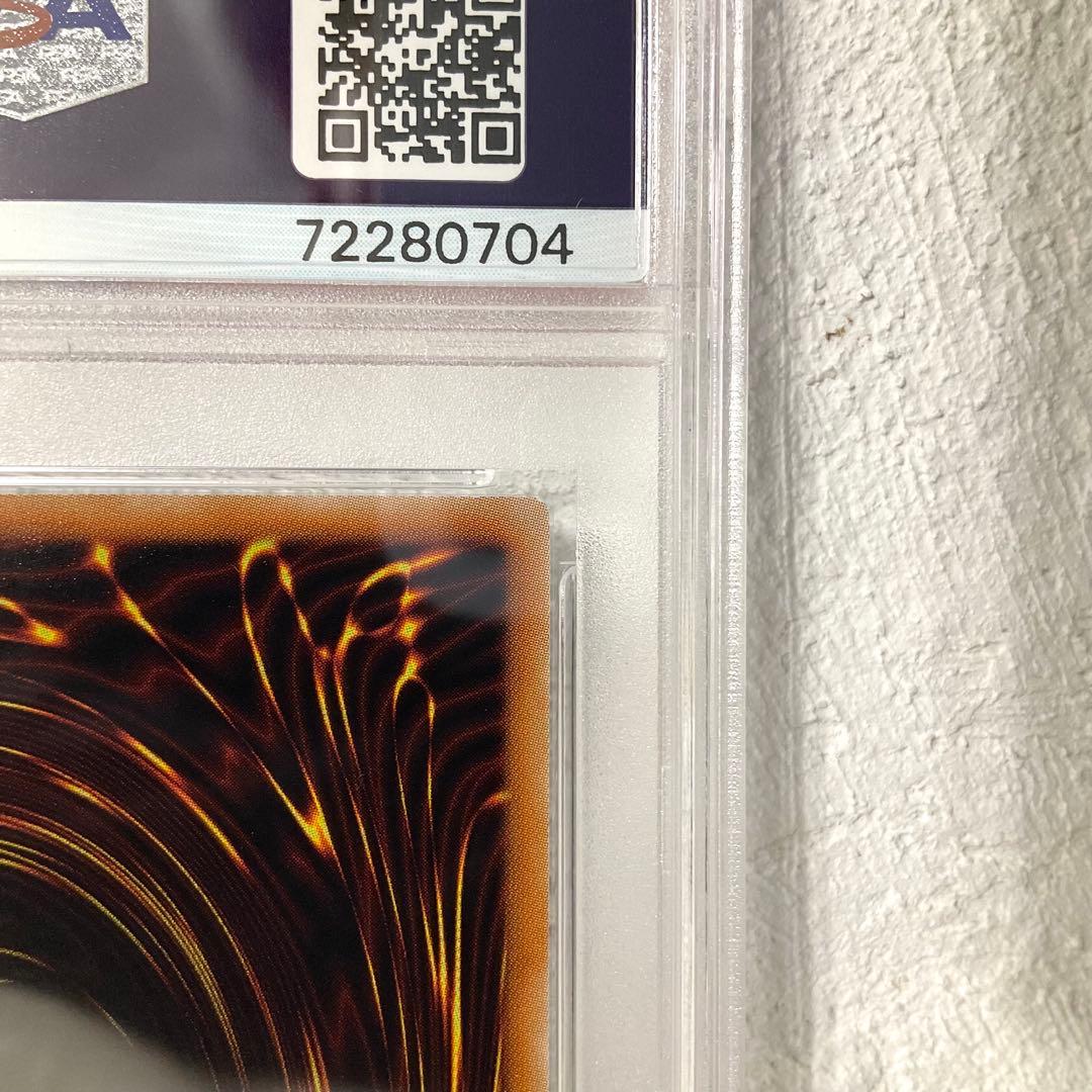 PSA10マジマジマジシャンギャル　ウルトラレア　少年ジャンププロモ【翌日発送】