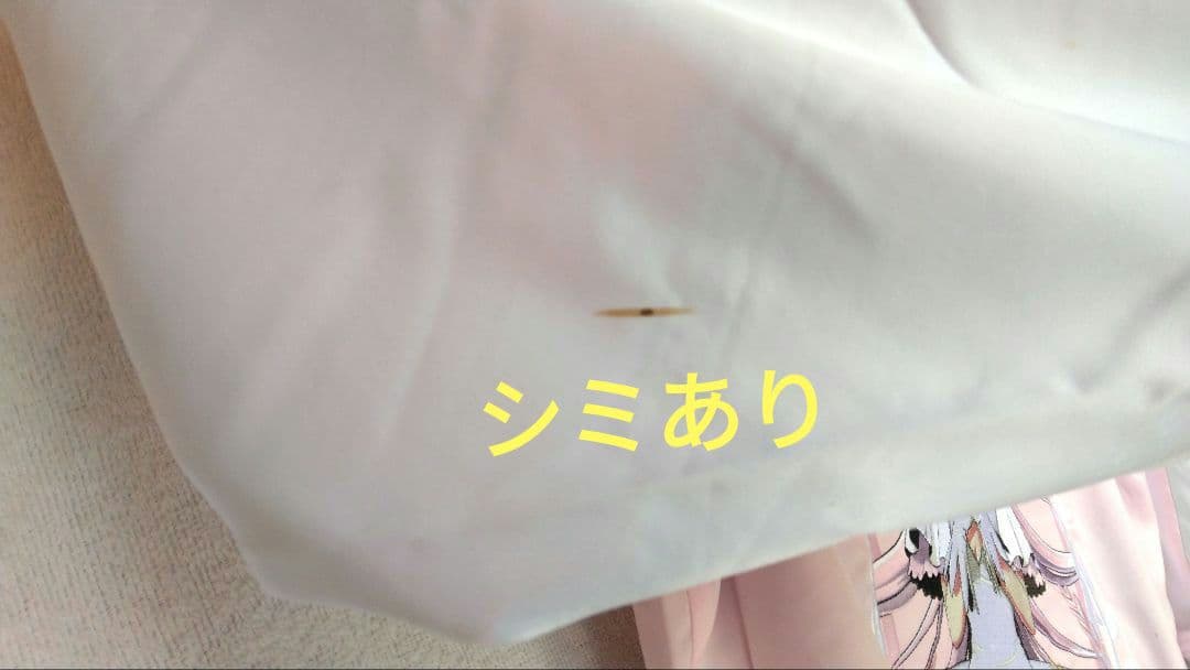 アルティメットまどか スカジャン　Lサイズ　ムービック A COS 2011