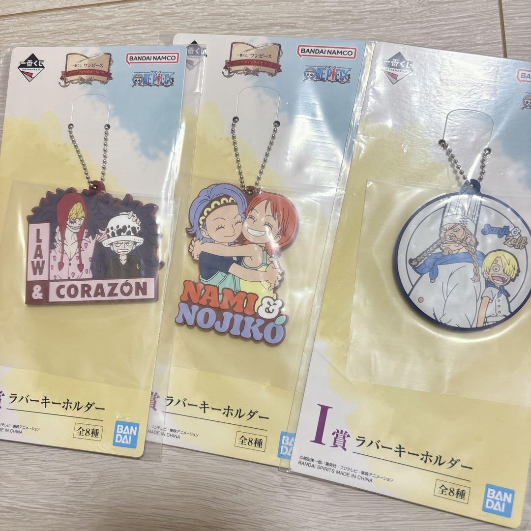 おまけ付　D賞　ONE PIECE THE GIGANT NAME 未開封