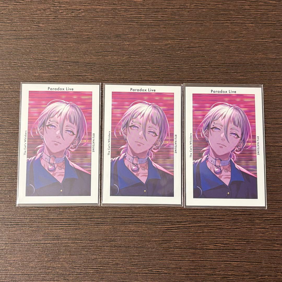 Bu様 リクエスト 5点 まとめ商品