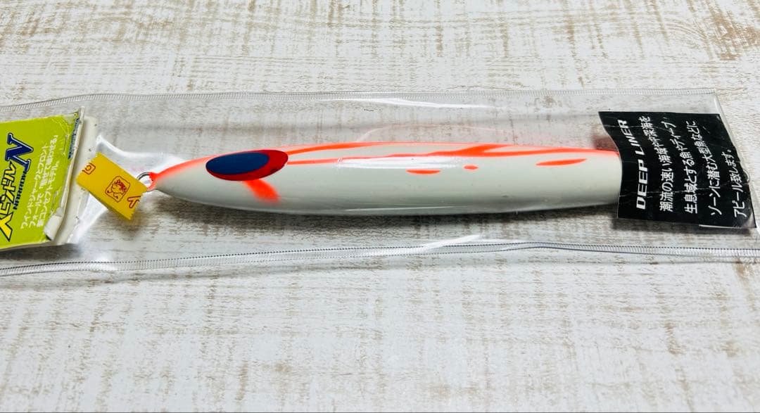 3.ディープライナー スピンドルナロー1100g