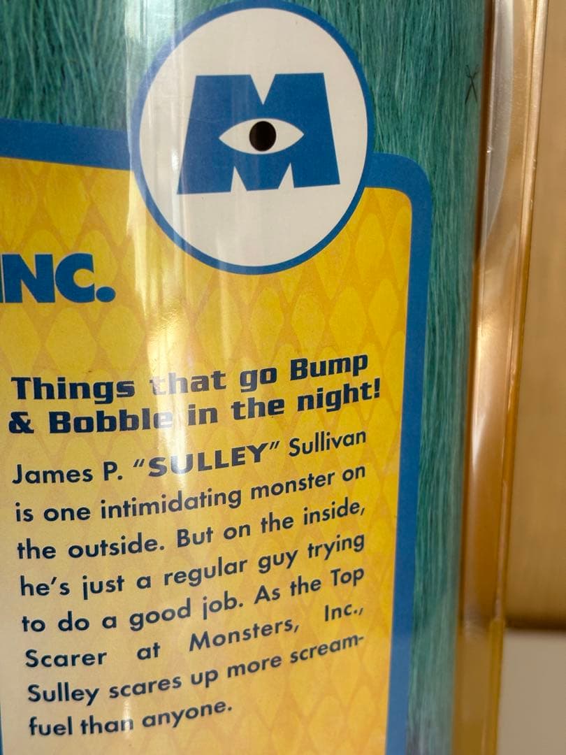 Disney Sulley フィギュア