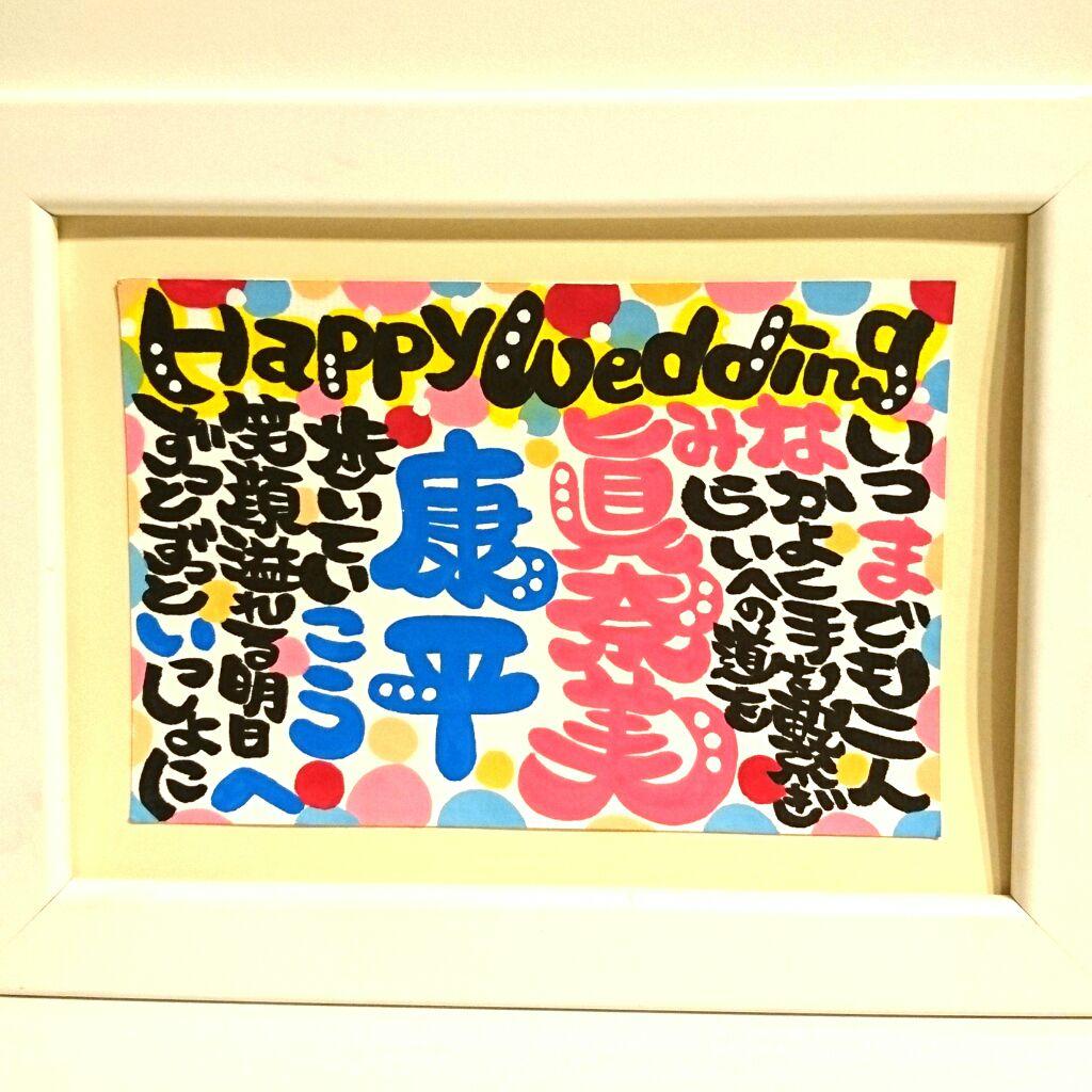 ♥ぁき様♥