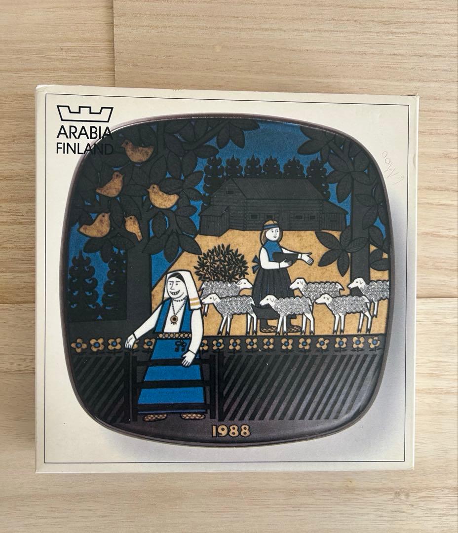 ARABIA アラビア　Kalevala カレワラ　1988年（箱付き）