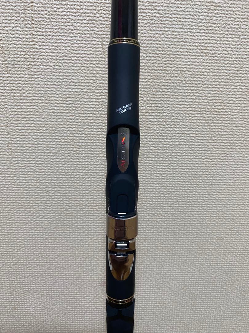 シマノ鱗海スペシャルRB06-53 超美品　ひかる