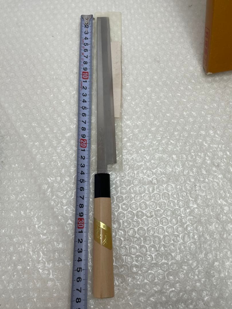 2. 登録 忠房 蛸引包丁 240mm 和包丁 木柄 箱付