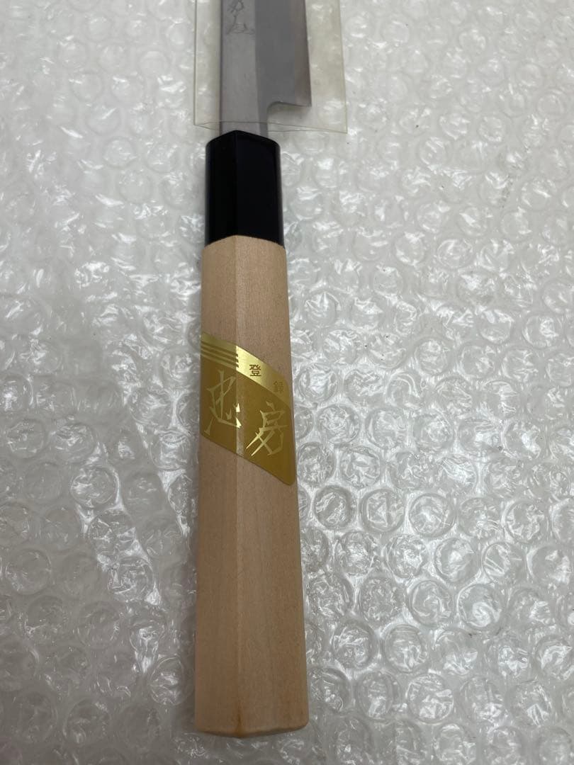 2. 登録 忠房 蛸引包丁 240mm 和包丁 木柄 箱付