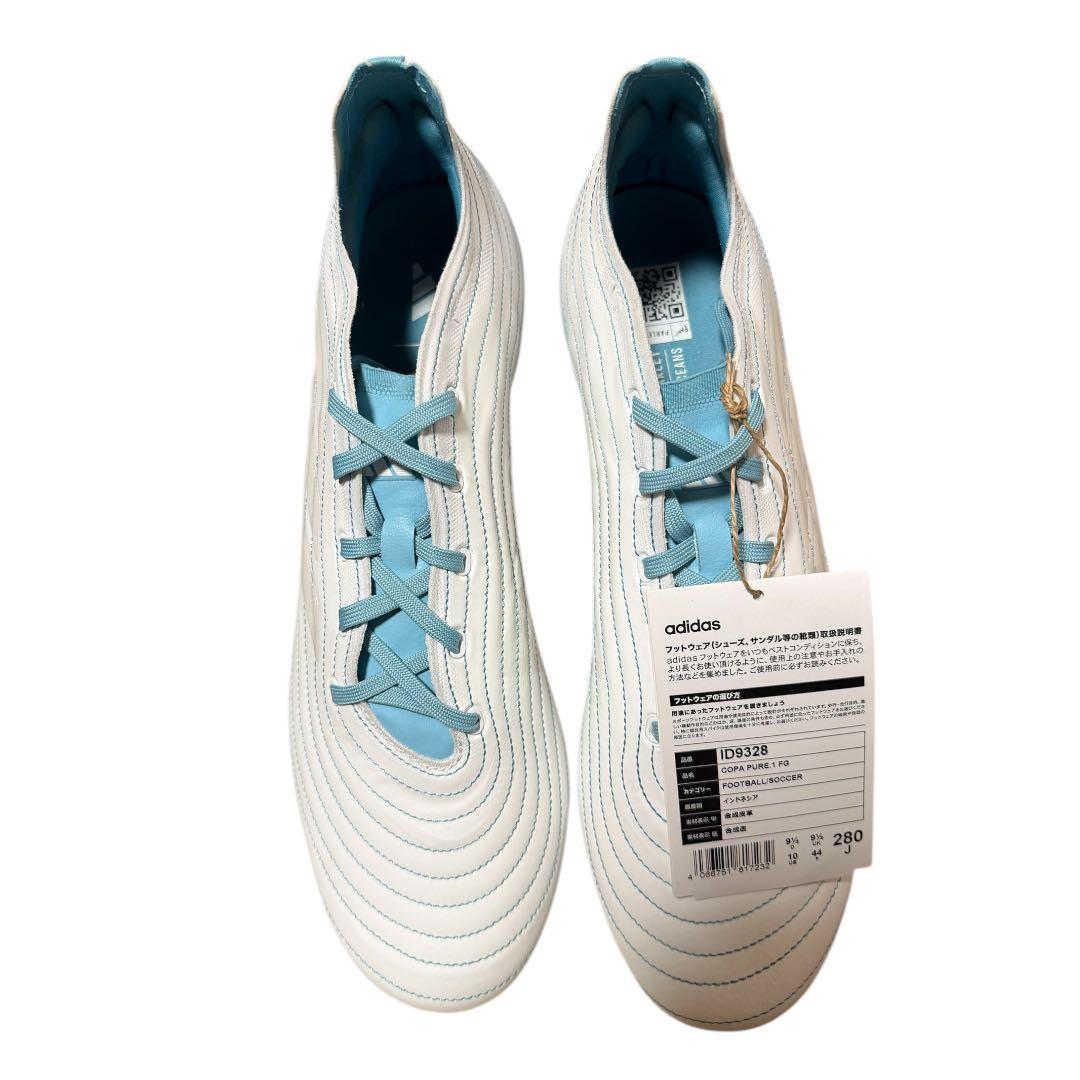 シューズ Copa pure.1 FG