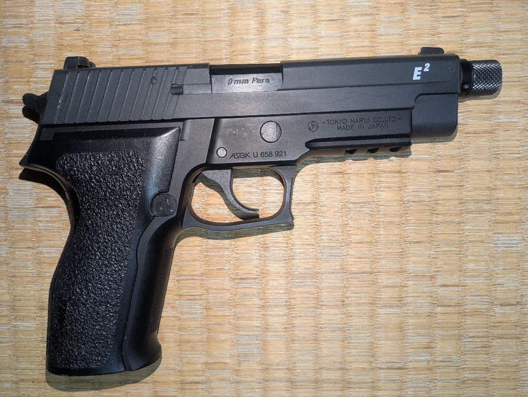 東京マルイ SIG P226 E2マガジン3本PDI6.01サバゲー　カスタム
