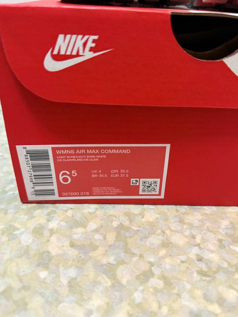 NIKE Air Max Command/ ライトグレー