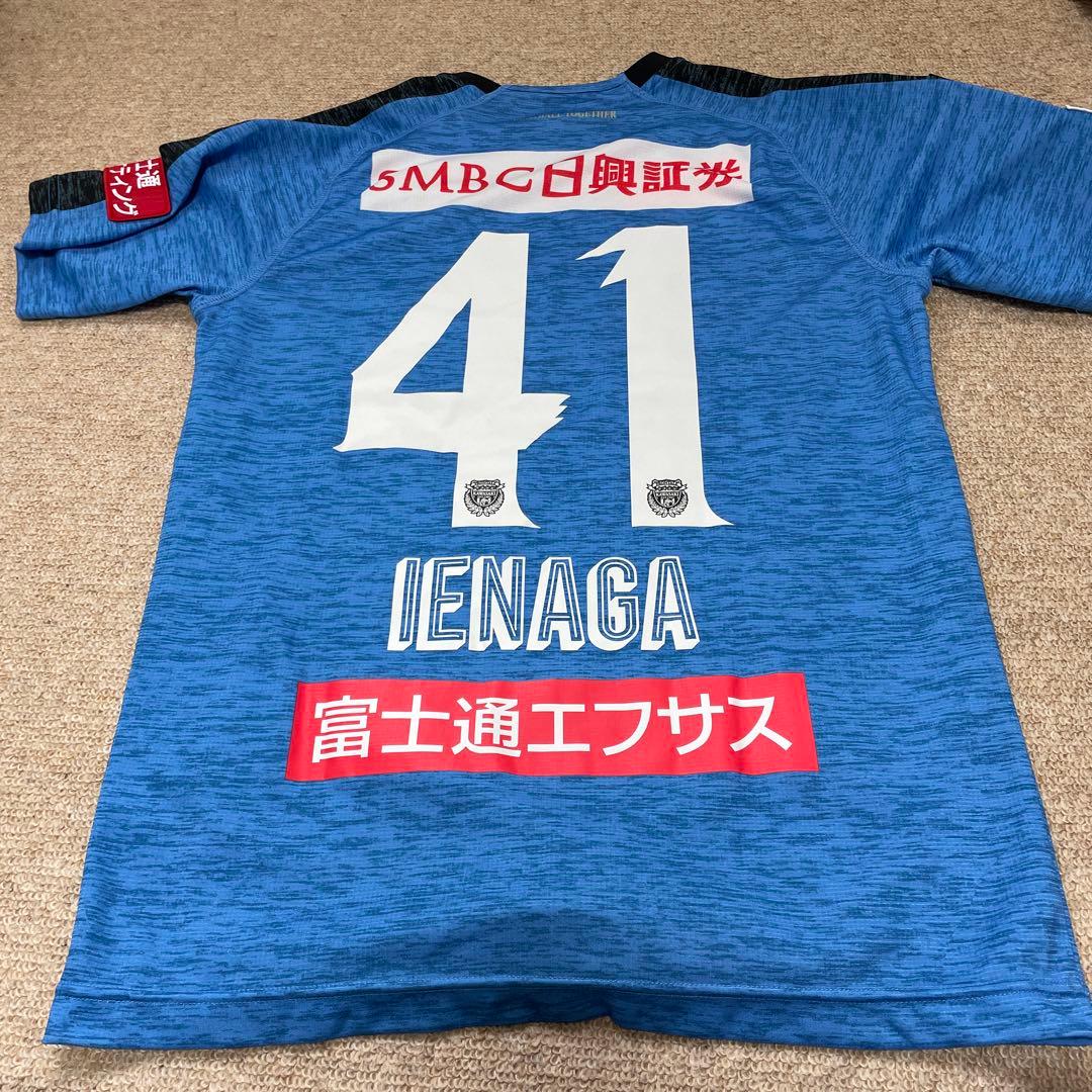 川崎フロンターレ 家長昭博選手のユニフォーム