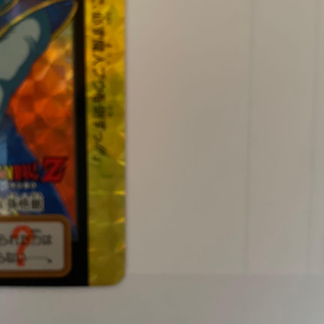 ドラゴンボールカードダス 10億枚突破記念　セット※154孫悟空破損箇所あり