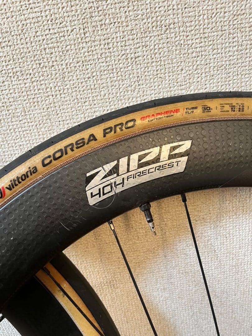パーツ zipp404fc