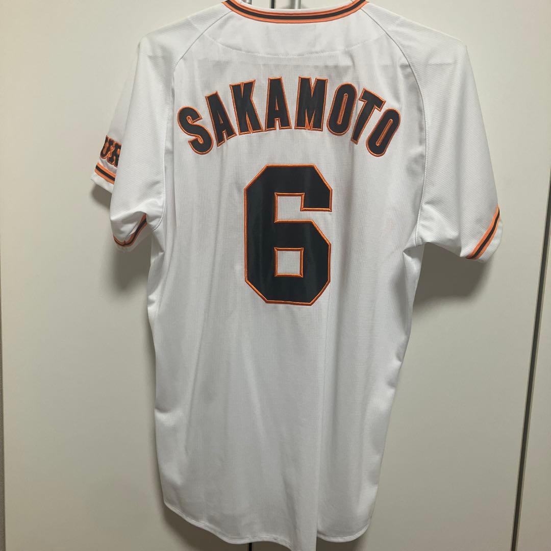 読売ジャイアンツ ユニフォーム 坂本勇人