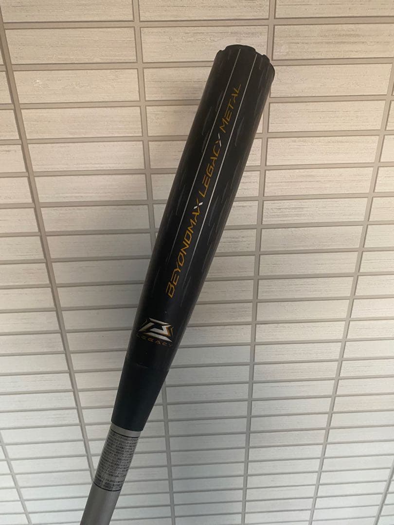 【美品】レガシーメタル84センチ