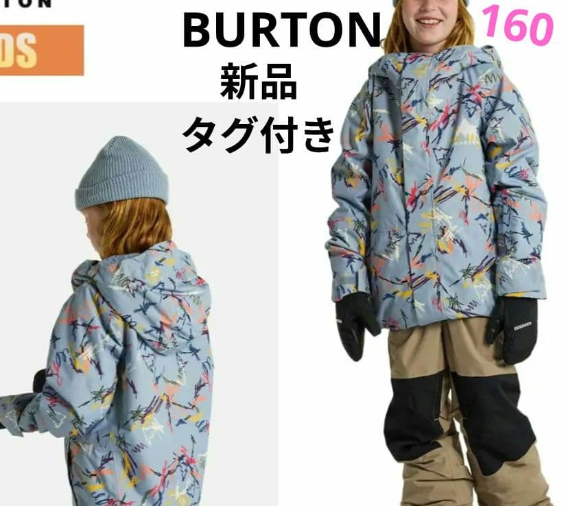 ☆【新品タグ付き/BURTON 】上のみ 160 キッズXL
