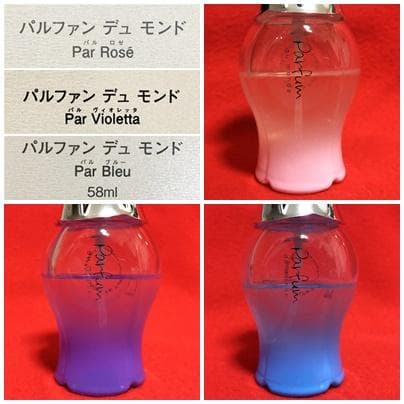 セブンユニフォーム胸当エプロン【男女兼用フリーサイズ】ブルー：CT2503-1