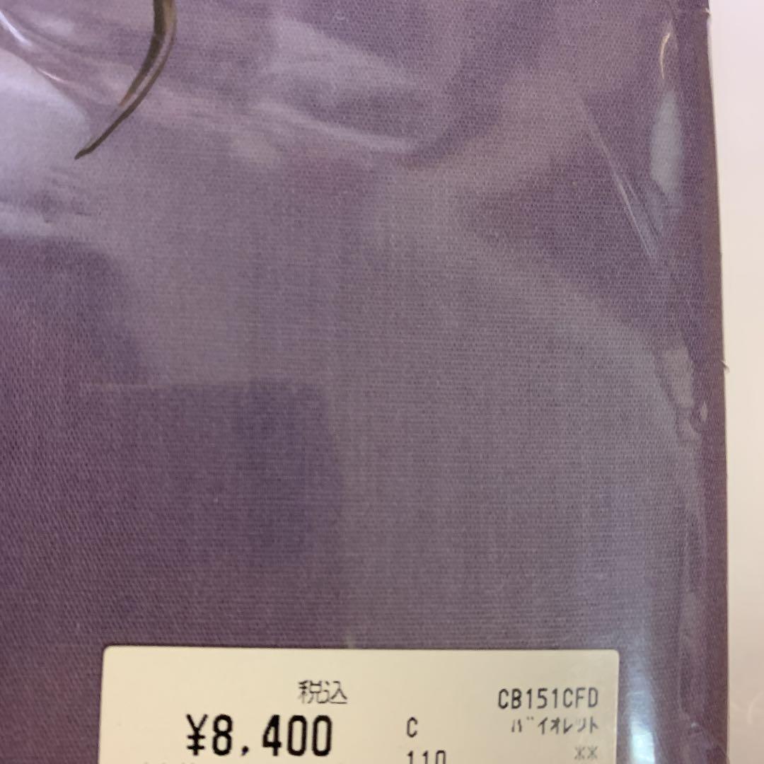 西川産業の高級掛けふとんカバー