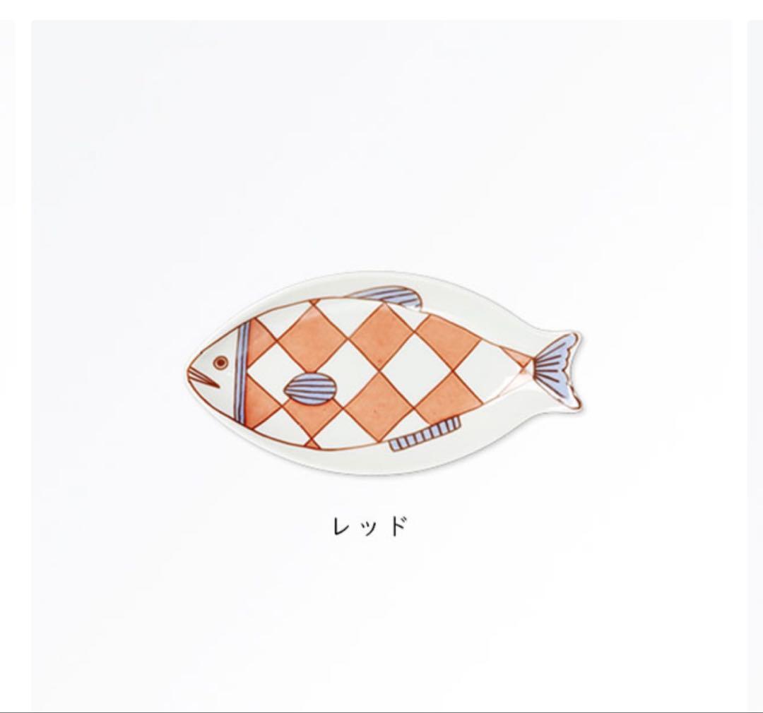 九谷焼 ハレクタニ 小ザカナ皿　５枚セット❣️バラ売りできます❣️