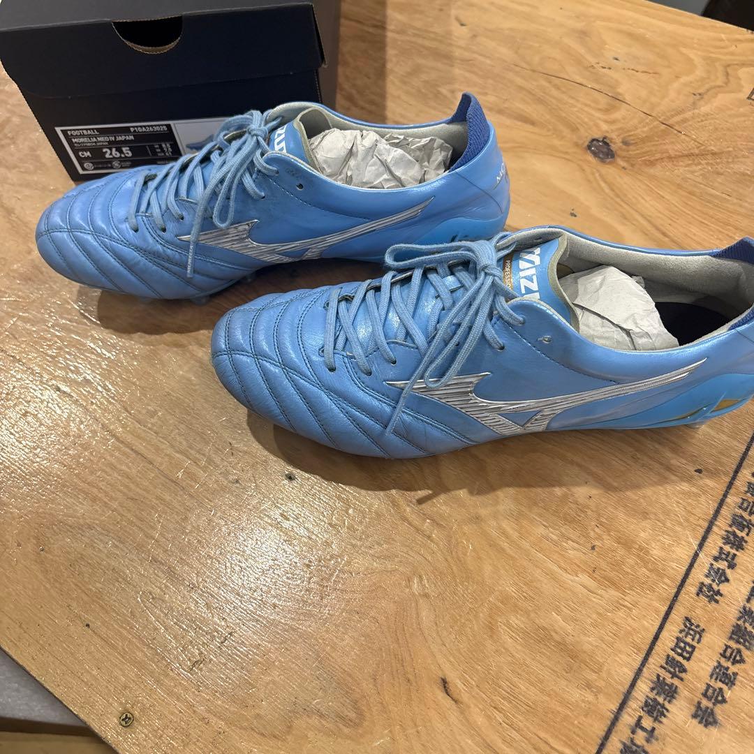 シューズ MizunoMORELIANEO IV JAPAN26.5 P1GA263025