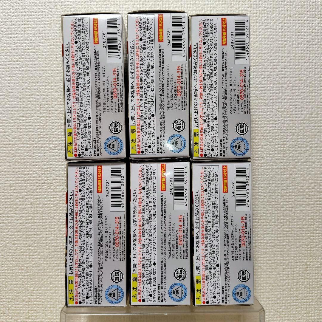 【未開封品】掌動X 仮面ライダー6 全6種セット